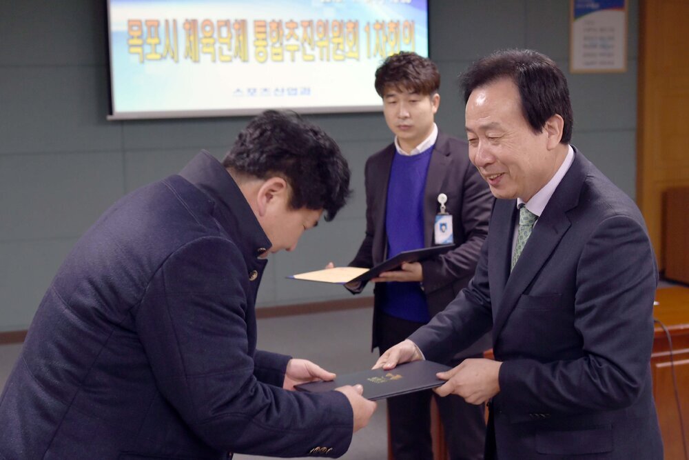 목포시체육단체통합추진위원회1차회의01(2016,1,6,상황실).jpg