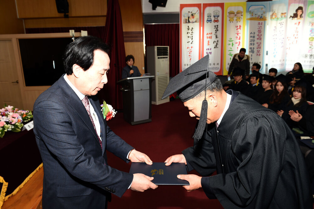 2015학년도목포과학대학교학위수여식01(2016,2,19,과학대).jpg