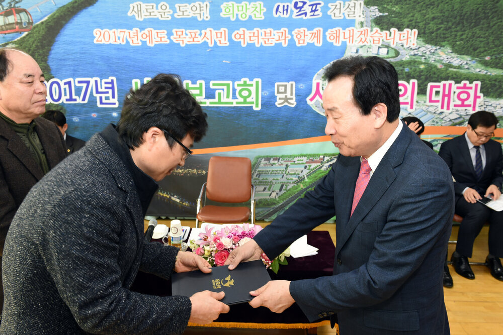 2017시정보고회및시민과의대화03(2017,2,15,하당동주민센터).jpg