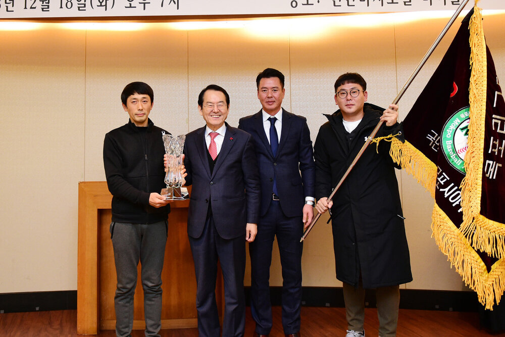 2018 목포 야구인의밤
