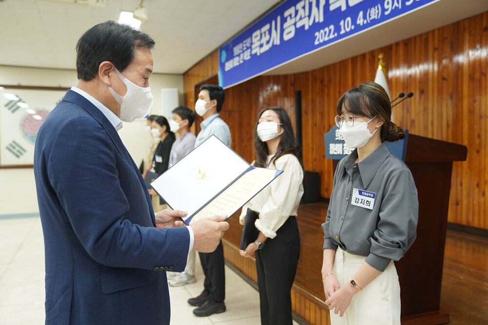 10월 정례조회 -1