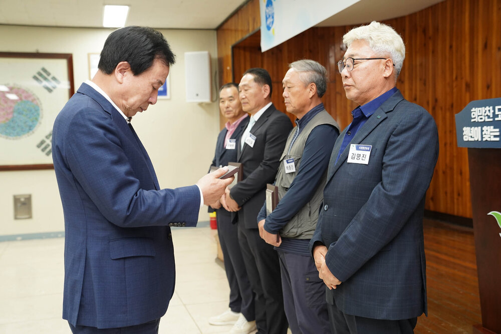 6월 정례조회-1
