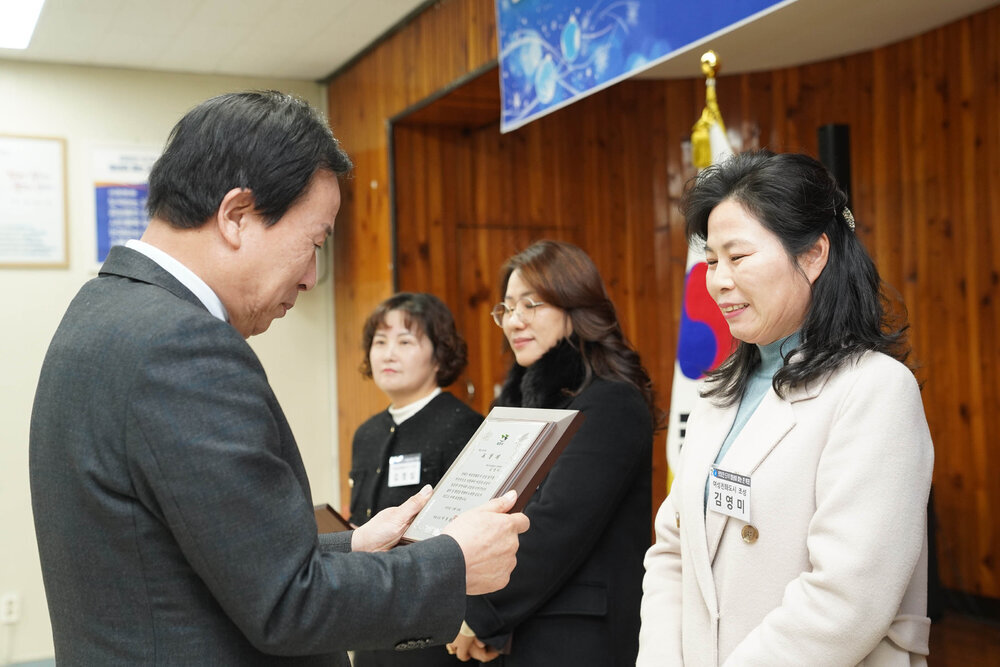(12.20.상황실) 연말시상식-1