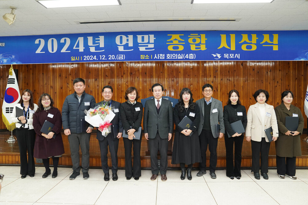(12.20.상황실) 연말시상식-수싱부서 단체사진