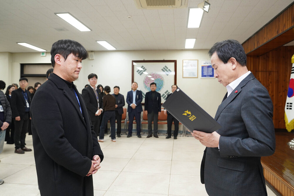 2025 상반기 임용장 교부-2