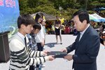 어린이날큰잔치03(2015,5,5,양을산웰빙공원).jpg