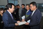 전라남도체육대회목포시선수단해단식28(2015,5,11,목포FC).jpg