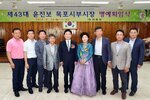 제43대윤진보목포시부시장명예퇴임식40(2015,6,29,회의실).jpg