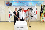 나라사랑대형태극기제막식07(2015,7,22,목포시의료원).jpg