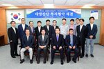 동방투자개발(주)대양산단투자협약체결12(2015,8,21,상황실).jpg