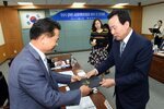 목포시중화권교류협력발전위원위촉식및정기회의04(2015,10,12,상황실).jpg