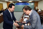 목포시중화권교류협력발전위원위촉식및정기회의10(2015,10,12,상황실).jpg