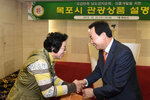 오감만족남도성지순례목포시관광설명회03(2015,10,21,샹그리아호텔).jpg