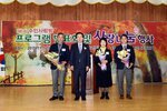 주민사랑방프로그램발표회및사랑나눔행사04(2015,11,12,남초등학교).jpg