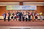 자원봉사의날기념2015자원봉사자워크숍11(2015,11,25,신안비치호텔).jpg