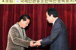 인권옹호전국남녀웅변스피츠대회04(2015,12,12,김대중노벨평화상기념관).jpg