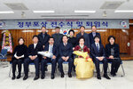 2015하반기정퇴직공무원정부포상전수식27(2015,12,29,회의실).jpg