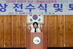 2015하반기정퇴직공무원정부포상전수식31(2015,12,29,회의실).jpg