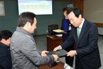 목포시체육단체통합추진위원회1차회의02(2016,1,6,상황실).jpg