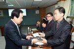 목포시체육단체통합추진위원회1차회의11(2016,1,6,상황실).jpg