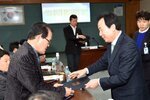 목포시체육단체통합추진위원회1차회의05(2016,1,6,상황실).jpg