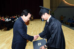 2015학년도목포대학교학위수여식(2016,2,22,목포대).jpg