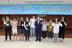 목포시도시계획시민참여단출범식04(2016,5,21,회의실).jpg