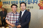 2016상반기정년퇴임공무원공적패수여11(2016,6,28,평화광장옆송죽일식).jpg