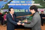 2017시정보고회및시민과의대화02(2017,2,15,신흥동하당노인복지관).jpg