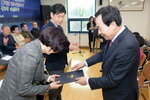박홍률 목포시장 모범시민 시상.