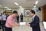 2018년08월13일 5급이하 정기인사 임용장 교부식