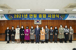 2021연말시상식-1