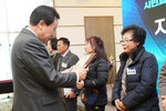 DSC04913.jpg