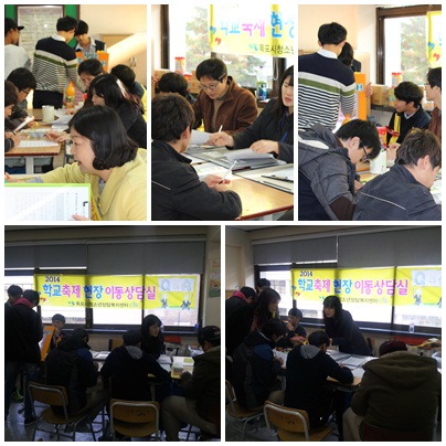 목포공고편집.jpg