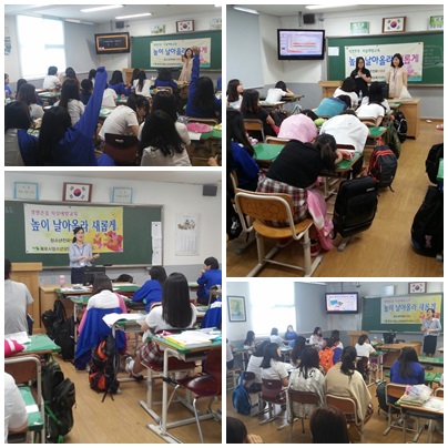 자살홈페이지사진1.jpg