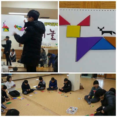 19(화)전래놀이편집.jpg