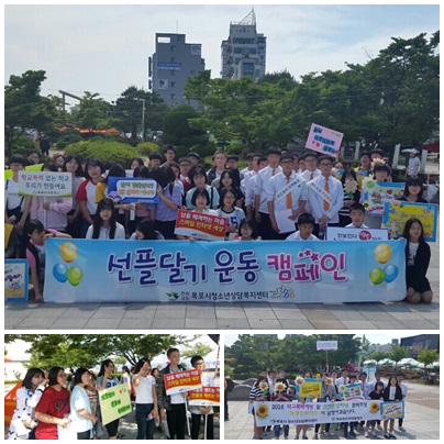 홈페이지0521 1.jpg