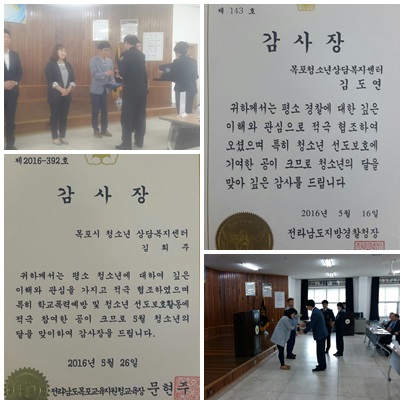 홈페이지1.jpg