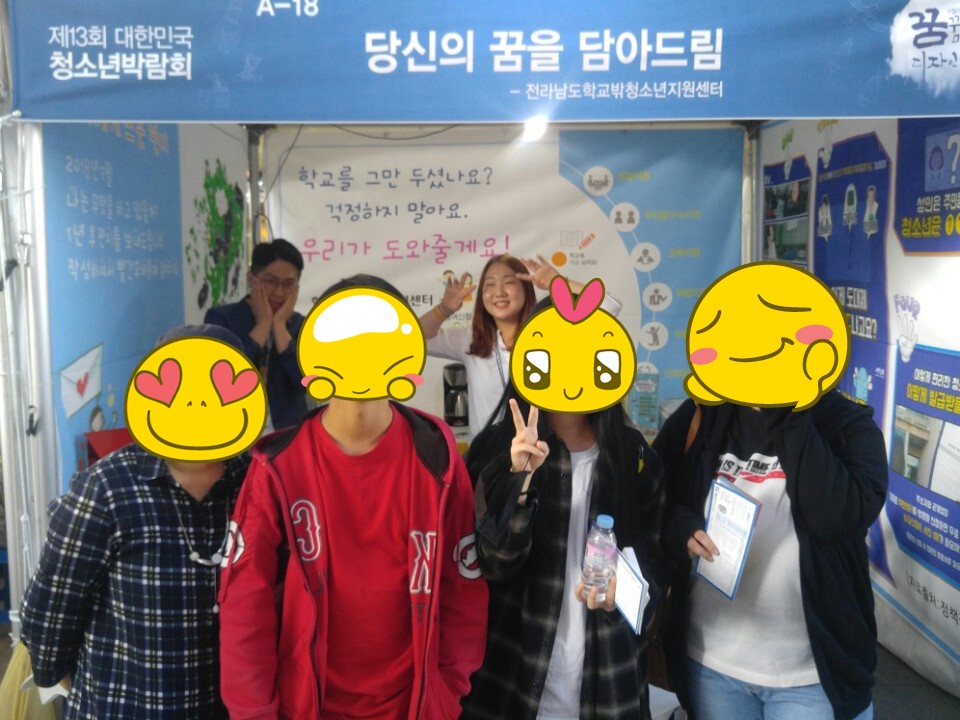 홈피2.jpg