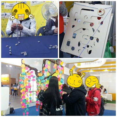 홈피3.jpg