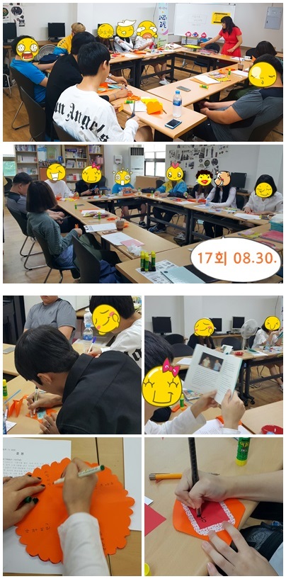17회 편집본-vert.jpg