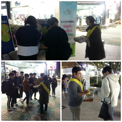 수능(홈페이지).jpg