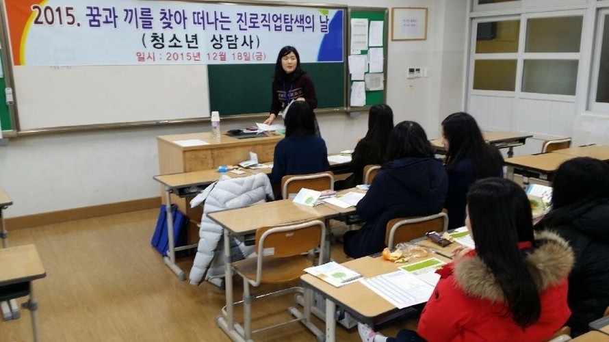 KakaoTalk_20151224_104845451.jpg