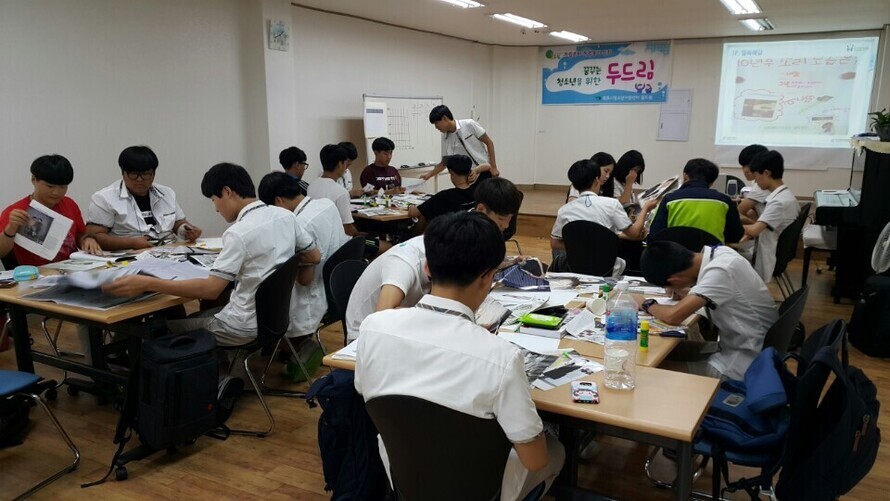 KakaoTalk_20160627_155332767.jpg