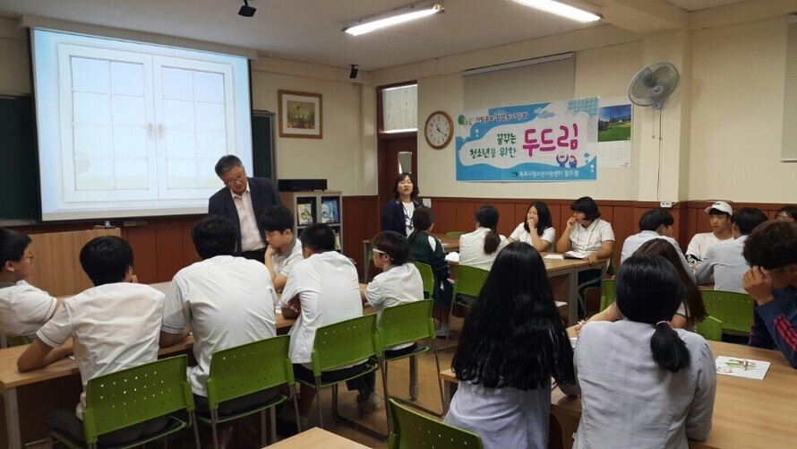 KakaoTalk_20160906_150458531.jpg