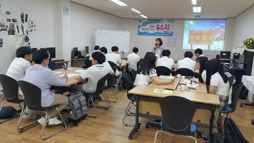 KakaoTalk_20170524_110457043.jpg