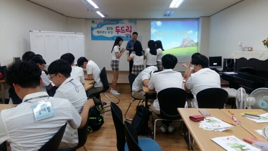 KakaoTalk_20170524_175121042.jpg