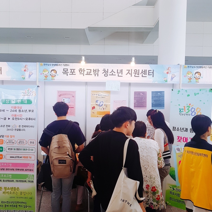 KakaoTalk_20170717_095723064.jpg