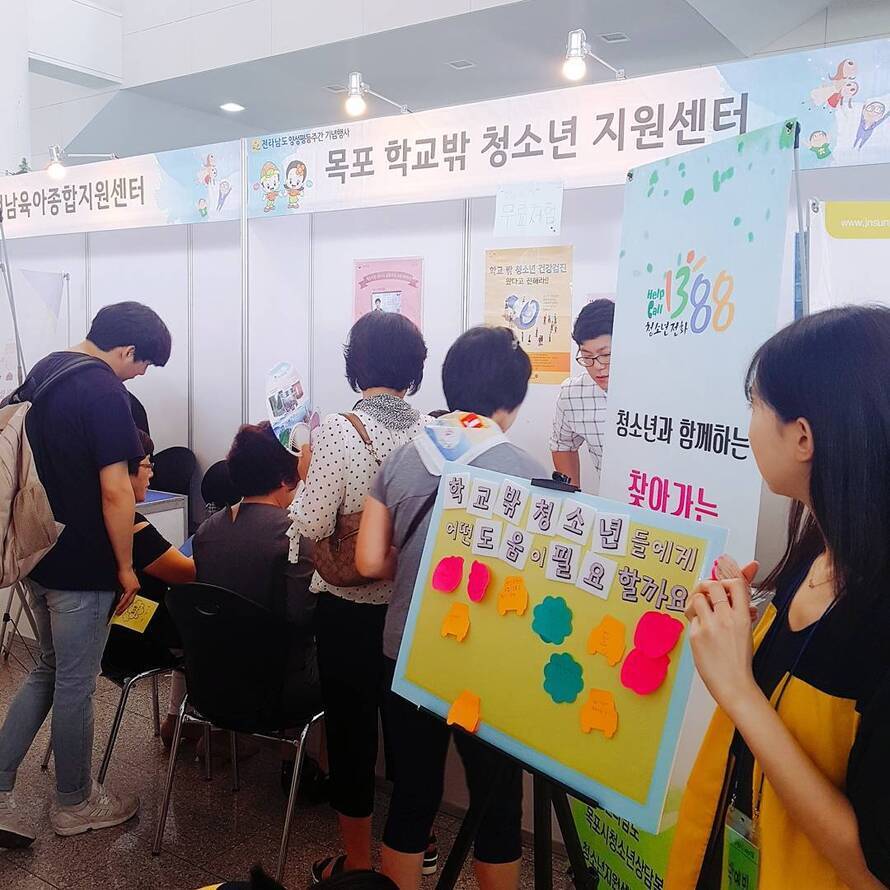 KakaoTalk_20170717_095641522.jpg