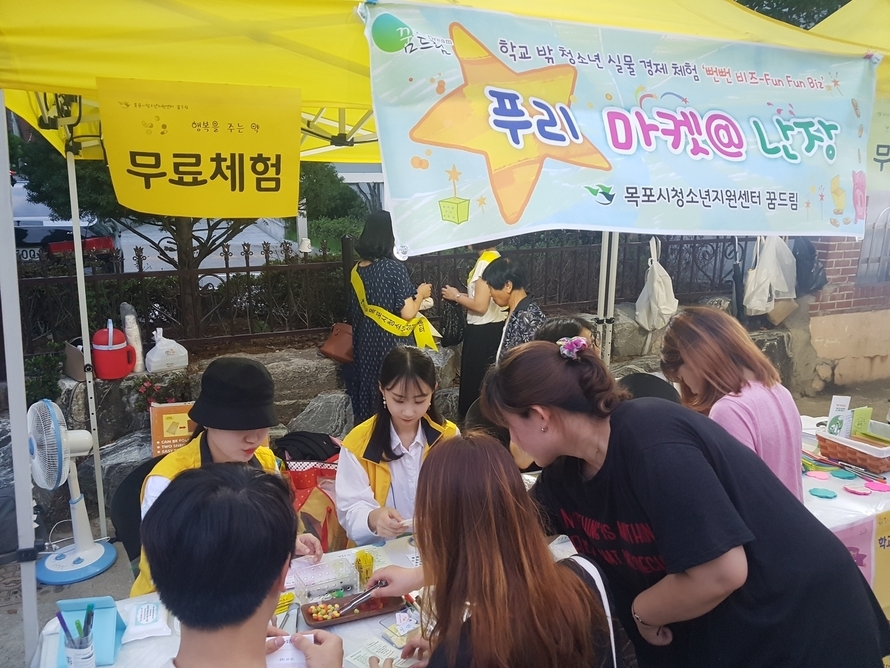 KakaoTalk_20170717_094336877.jpg